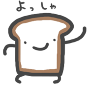 Hello Bread sticker #4803119