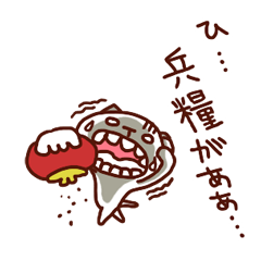 the pad of cat @ outlaw