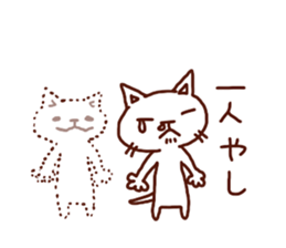 the pad of cat @ outlaw sticker #4803207