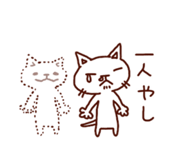 the pad of cat @ outlaw sticker #4803207