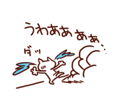 the pad of cat @ outlaw sticker #4803209