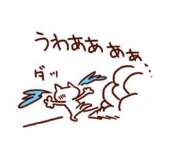 the pad of cat @ outlaw sticker #4803209