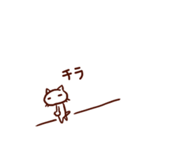 the pad of cat @ outlaw sticker #4803210