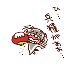 the pad of cat @ outlaw sticker #4803213