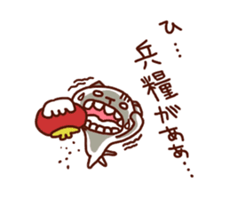 the pad of cat @ outlaw sticker #4803213