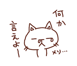 the pad of cat @ outlaw sticker #4803215