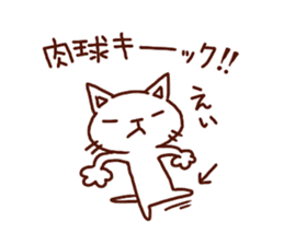 the pad of cat @ outlaw sticker #4803217