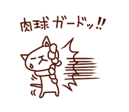 the pad of cat @ outlaw sticker #4803221