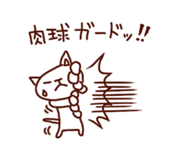 the pad of cat @ outlaw sticker #4803221