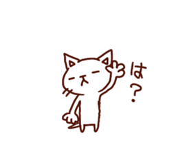 the pad of cat @ outlaw sticker #4803225