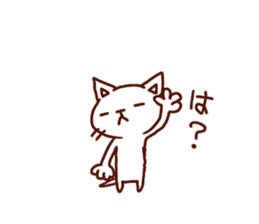 the pad of cat @ outlaw sticker #4803225