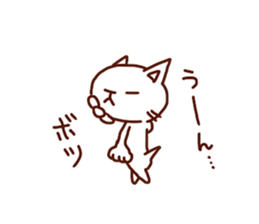 the pad of cat @ outlaw sticker #4803227