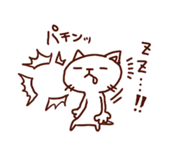 the pad of cat @ outlaw sticker #4803231