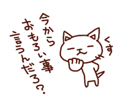 the pad of cat @ outlaw sticker #4803232