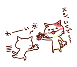 the pad of cat @ outlaw sticker #4803239