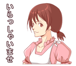 RPG Sticker(japanese) sticker #4803360