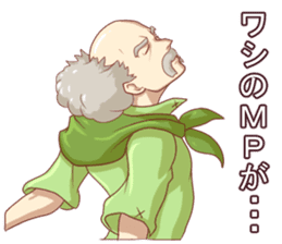 RPG Sticker(japanese) sticker #4803364