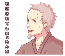 RPG Sticker(japanese) sticker #4803379