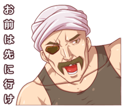 RPG Sticker(japanese) sticker #4803381