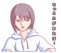 RPG Sticker(japanese) sticker #4803390