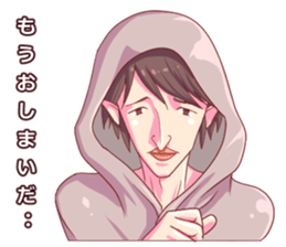 RPG Sticker(japanese) sticker #4803393