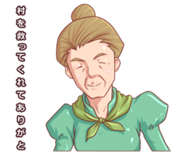 RPG Sticker(japanese) sticker #4803396