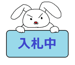 Sticker for auctions sticker #4803400