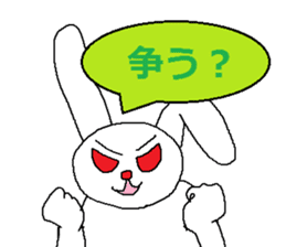 Sticker for auctions sticker #4803403