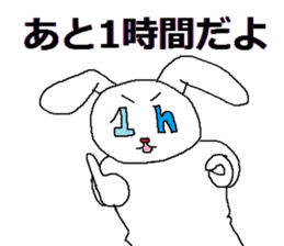 Sticker for auctions sticker #4803404