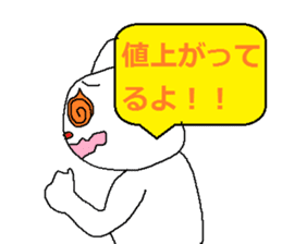 Sticker for auctions sticker #4803406