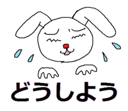 Sticker for auctions sticker #4803407