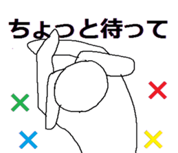 Sticker for auctions sticker #4803409