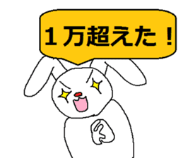 Sticker for auctions sticker #4803410