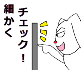 Sticker for auctions sticker #4803411