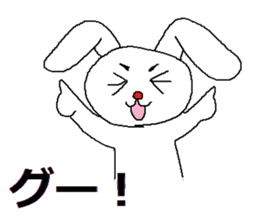 Sticker for auctions sticker #4803414