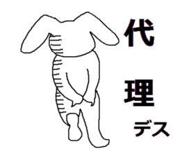 Sticker for auctions sticker #4803415