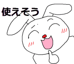 Sticker for auctions sticker #4803416