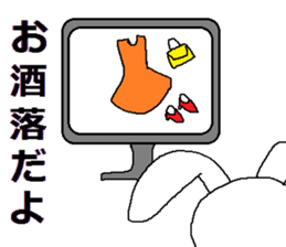 Sticker for auctions sticker #4803417