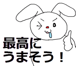 Sticker for auctions sticker #4803418