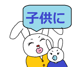 Sticker for auctions sticker #4803419