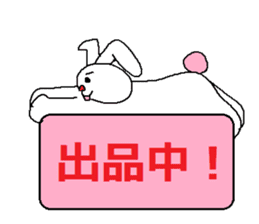 Sticker for auctions sticker #4803420