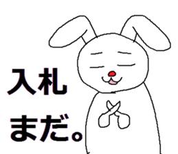 Sticker for auctions sticker #4803421