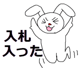 Sticker for auctions sticker #4803422