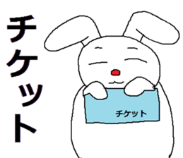 Sticker for auctions sticker #4803423