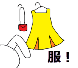 Sticker for auctions sticker #4803424