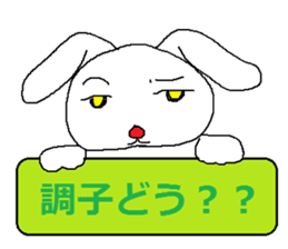 Sticker for auctions sticker #4803425