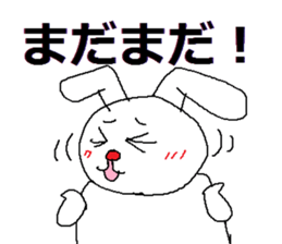 Sticker for auctions sticker #4803426