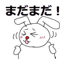 Sticker for auctions sticker #4803426