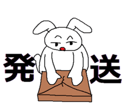 Sticker for auctions sticker #4803427