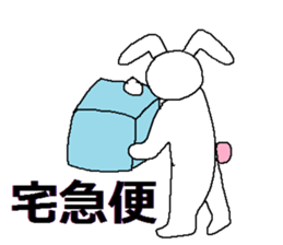 Sticker for auctions sticker #4803428